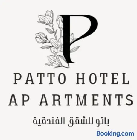 Patto S Apa - Image 1