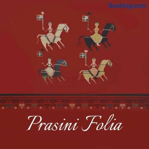 Prasini Folia - Traditional Residence - Image 1