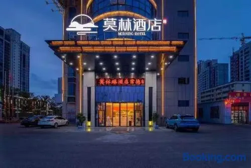 Morning Hotel, Changde Linli, Anfu Bus Station - Image 1