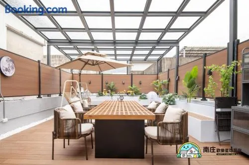 Happy Planet B&B Miaoli - Image 1