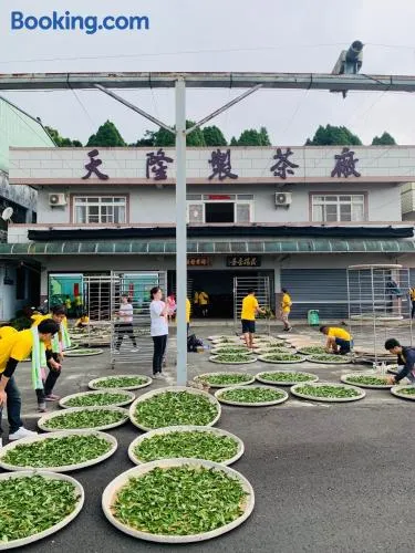天隆民宿Tian Long Tea Farm HomeStay - Image 1