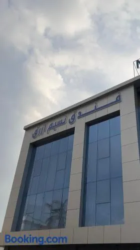 Nasim Azraq Hotel - Image 1