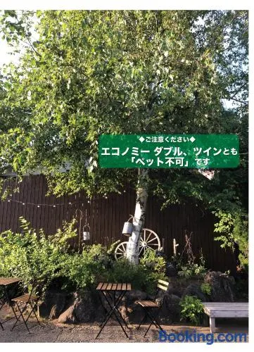 Cottage Village 宿り木荘 - Image 1