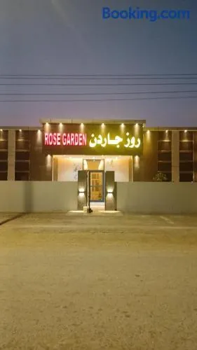 rosegarden hostel روز جاردن نزل - Image 1