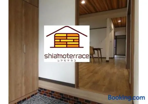 shiamoterrace - Vacation STAY 18088 - Image 1