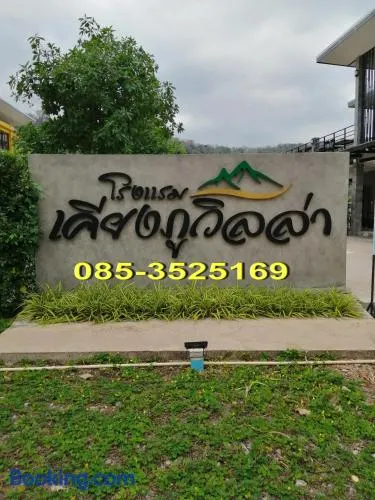 เคียงภูวิลล่า - Image 1