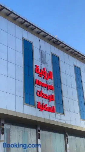 الرؤية للشقق المخدومة - إقتصادي - Alruwyah For Serviced Apartments - Economy - Image 1