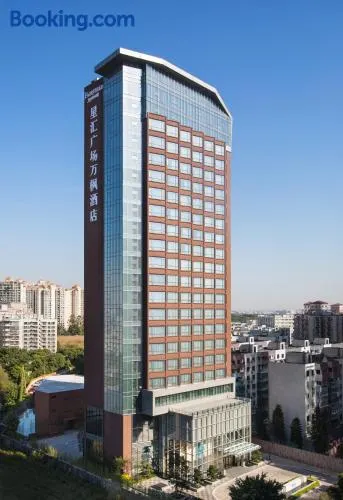 Fairfield by Marriott Dongguan Changping - Image 1