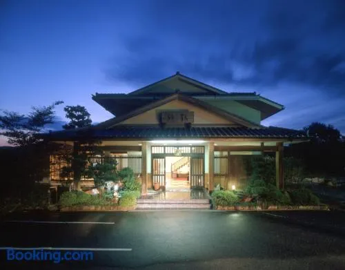 Ryouri no yado Ginrin - Image 1