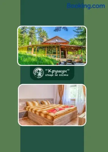 Крушун - Единствена на метри от водопадите, Krushun - The only stay just meters from the waterfalls - Image 1