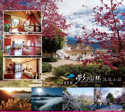 Dream Forest Villa - Image 1
