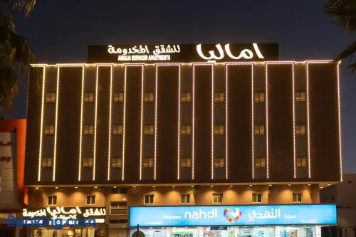شقق اماليا للشقق المخدومة - Image 1