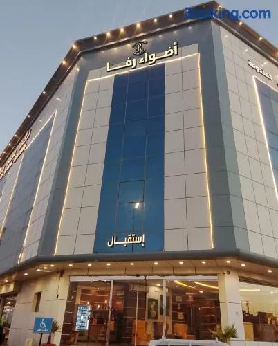 شقق اضواء رفا للشقق المخدومة 4 - Image 1