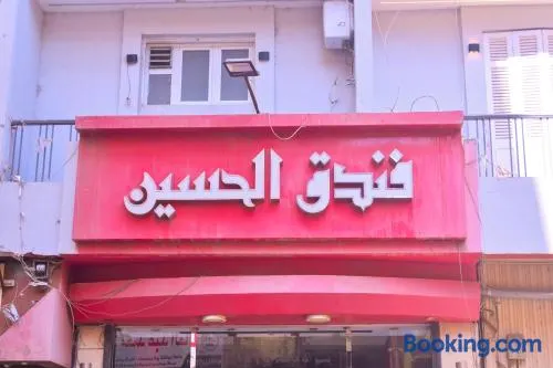 فندق نيو الحسين - New Alhussien Hotel - Image 1