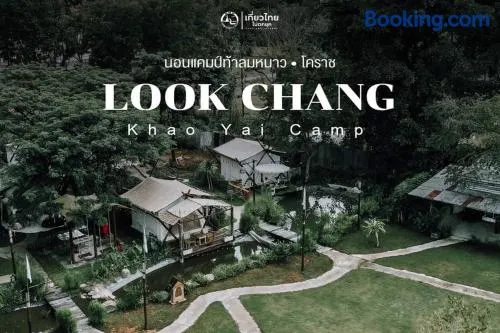 ลูกช้างเขาใหญ่แคมป์ - Image 1