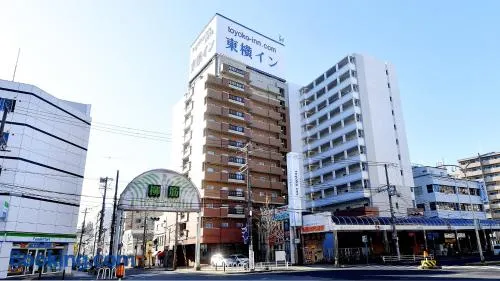 Toyoko Inn Kobe Minatogawa Koen - Image 1