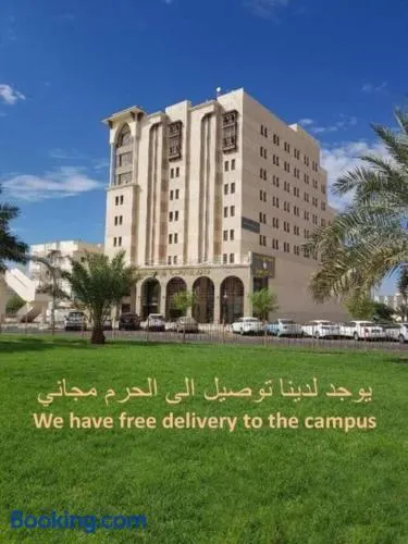 Ewan Dar Alhejra Hotel - Image 1