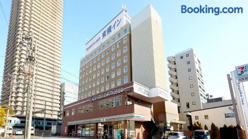 Toyoko Inn Yokohama Shinkoyasu Ekimae - Image 1