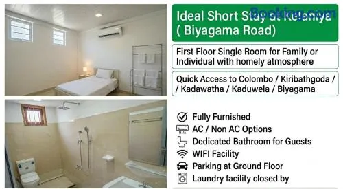 Kelaniya Lodge - Image 1