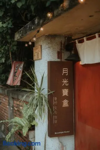 月光寶盒旅店 Moonlight Hostel - Image 1