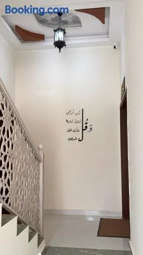 الروزنة للشقق المفروشة - Image 1
