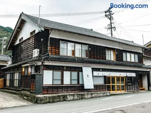 Nipponia 白山白峰 奥山人の里 ゆう棟 - Image 1