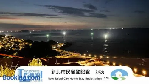 13F Homestay - Image 1