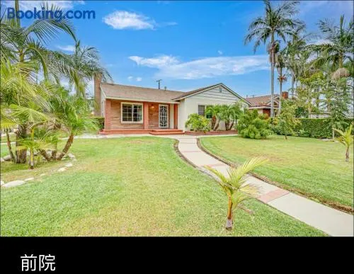 Entire 4BR 4BA House in West Covina Modern Private Comfortable - Image 1