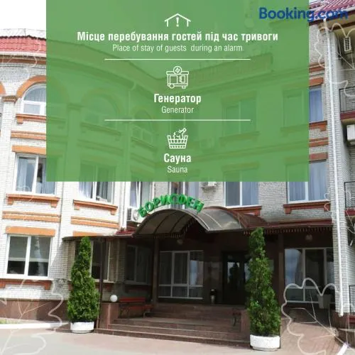 VitaPark Borysfen - Image 1