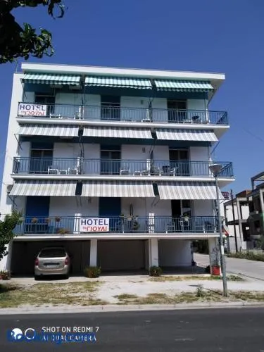 To Giouli - Image 1