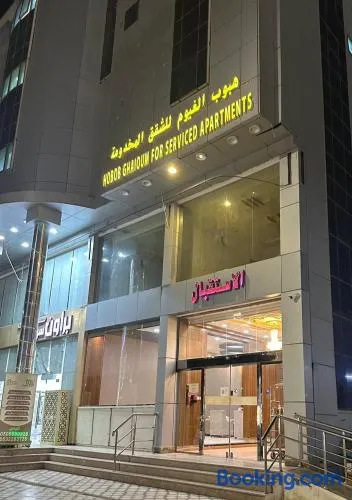 هبوب الغيوم للشقق المخدومة - إقتصادي - Hobob Alghyoum For Serviced Apartments - Economy - Image 1