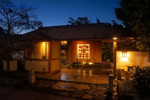 Ryoutei Ryokan Yasui - Image 1