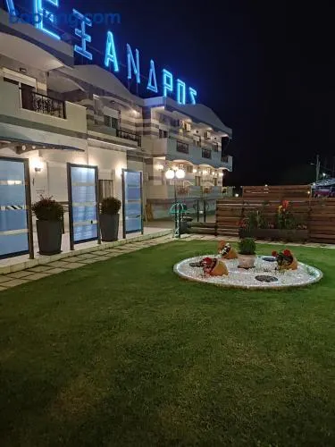 Hotel Alexandros - Image 1