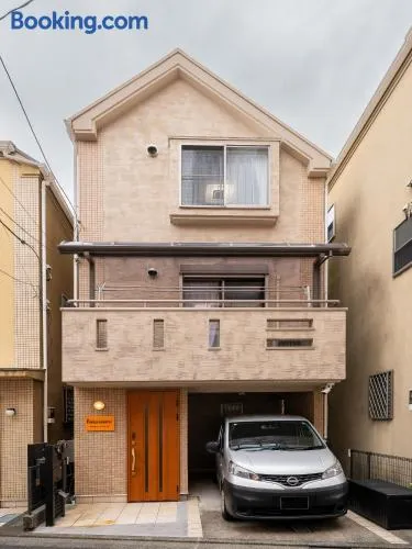 Familia Kamata 1 - Image 1