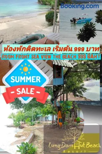 Koh Samed Lungdam Hutbeach เกาะเสม็ดลุงดำฮัทบีช - Image 1