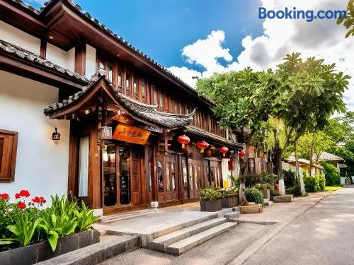 Yuanxiang Garden Boutique Inn - Ancient City Center 原乡文苑客栈 - Image 1