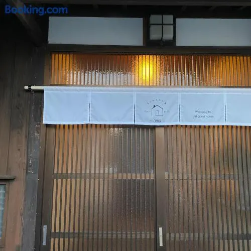 KUMANO家-OHGi- - Image 1