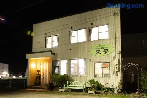Guest House 来夢 - Image 1