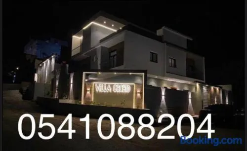Villa Orchid Al Hada "فيلا اوركيد الهدا" - Image 1