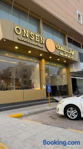 اونيسن للشقق المخدومة الخرج Onsen Serviced Apartment - Image 1