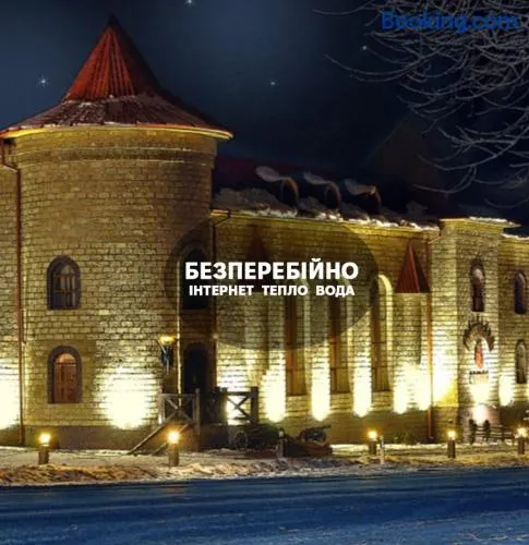 Готельно-ресторанний комплекс «Галицький замок» - Image 1
