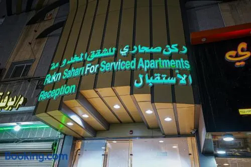 ركن صحاري للشقق المخدومة العليا Rukn Sahari for Served Apartments - Image 1