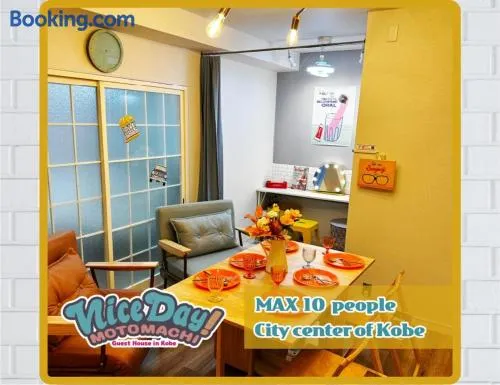 Koikawa Mansion 702 - Vacation STAY 17564 - Image 1