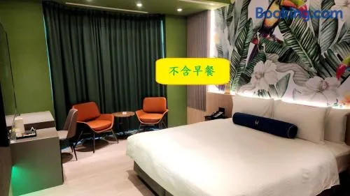 HMotel佳緹國際精品旅館 - Image 1