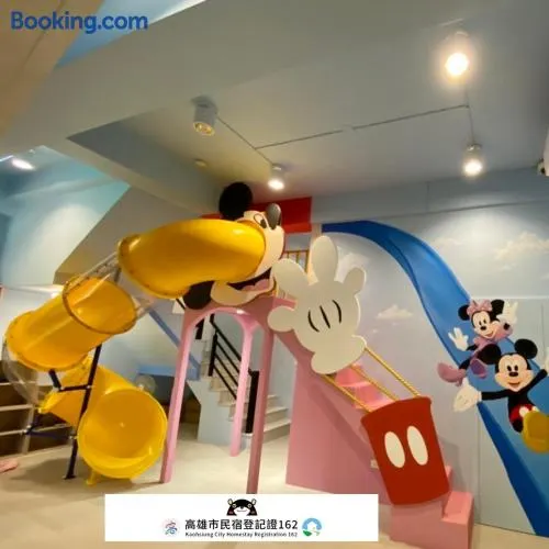 Kaohsiung High Fun Hostel - Image 1