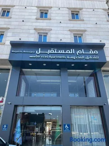 مقام المستقبل ريزيدنس للشقق المخدومه Maqam residanc - Image 1