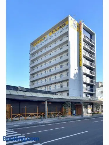 Super Hotel Miyazaki Natural Hot Springs - Image 1