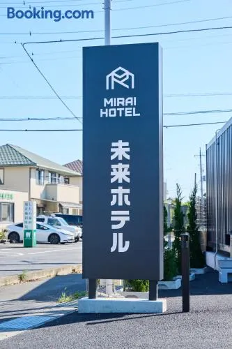未来ホテル 伊勢崎 MiraiHotel Isesaki - Image 1