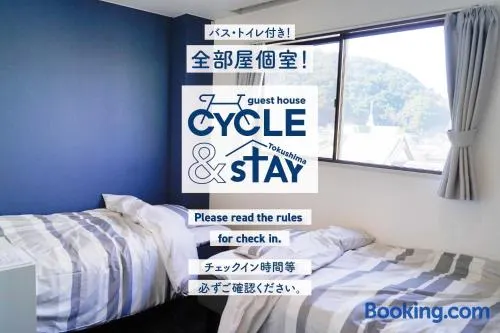 ゲストハウス CYCLE&STAY - Image 1