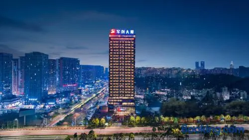 贵州军阅国际酒店 贵阳北站店 - Image 1